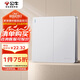 公牛（BULL）開(kāi)關(guān)插座 G12系列 二開(kāi)單控開(kāi)關(guān) 86型面板G12K211 奶油風(fēng)太空銀
