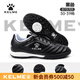 卡爾美（KELME）兒童足球鞋男童碎釘足球鞋人造草地室內青少年防滑耐磨比賽訓練鞋 黑色 873701 防滑耐磨 舒適透氣 42