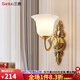 三洛（SANLUO）美式全銅壁燈客廳電視墻燈歐式簡(jiǎn)約臥室床頭走廊樓梯裝飾燈LZ220 單頭全銅+含LED三色燈泡