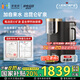 家里泉礦泉機凈水器家用免安裝臺式直飲機即熱凈飲機昆侖礦泉款凈飲機【國家補貼】3L水箱經(jīng)典款