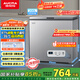 澳柯瑪（AUCMA）200升家用冰柜 87%減霜 大容量冷藏柜冷凍柜 電腦控溫冷柜 一級(jí)能效 BC/BD-200DNE國(guó)家補(bǔ)貼20%