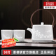 景德鎮(zhèn)陶瓷茶具套裝家用功夫泡茶提梁壺玲瓏雕刻白瓷茶杯辦公室七夕禮物 玉蘭花提梁壺套裝 5頭