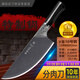御品名刀 分割刀 日本鋼SLD廚師屠宰專(zhuān)用菜刀鋒利商彎刀殺豬肉刀斬切肉刀 分肉刀【日本鋼SLD】廚師長(cháng)推薦
