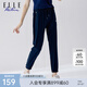 ELLE ACTIVE長(zhǎng)褲女梭織輕薄透氣運(yùn)動(dòng)褲女夏季簡(jiǎn)約百搭系帶拉鏈口袋束腳休閑褲 藏青色 XL