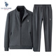 U.S. POLO ASSN.套裝男衛衣衛褲男春秋運動(dòng)上衣男士休閑兩件套 XL 深灰