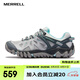 邁樂（Merrell）運(yùn)動(dòng)戶外溯溪鞋ALL OUT BLAZE輕便透氣耐磨防滑速干休閑鞋 J12724灰蘭色（女款） 上新 38