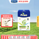 美素佳兒荷蘭系列盒裝2段（6-10個(gè)月）5倍DHA配方700g/盒 2段 700g 1盒