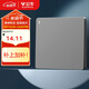 公牛（BULL）開關(guān)插座G12系列一開雙控開關(guān)墻壁大面板G12K112星空灰暗裝