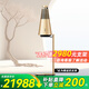 B&O bo Beosound 2 3rd Gen 3代音響 鉑傲家庭影院 無線藍(lán)牙HIFI家用多媒體桌面音箱 節(jié)日生日禮物 買音箱送支架【金色】