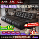 舍己屋家用客廳真皮沙發(fā)床可伸縮沙發(fā)功能電動(dòng)沙發(fā)零靠墻意式直排沙發(fā)床 3.45m四電動(dòng)位（高彈紫羅蘭海綿座包） AI語(yǔ)音版【摔紋頭層牛皮】-接觸面（7D絲絨靠包）