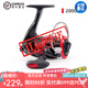 OLYMPUS奧林帕斯S1H戰(zhàn)魂三代2000-5000遠(yuǎn)投泛用輪路亞輪近海船釣輪紡車(chē)輪 2000型