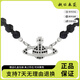 VVIENNE WESTLOCK西太后黑瑪瑙單層項鏈黑色項鏈毛衣鏈送女友生七夕送女友送禮物 黑瑪瑙單層項鏈