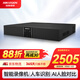 HIKVISION?？低曈脖P(pán)錄像機32路4盤(pán)位超高清智能NVR監控AI移動(dòng)偵測人臉抓拍手機遠程7932N-Z4/X