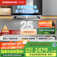老板（Robam）【25風量雙子星】抽吸排油煙機家用歐式大吸力靜音一級能效國家補貼以舊換新65D3S可搭配燃氣灶