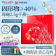 雷允上碗燕108g*16即食燕窩中秋禮盒【木糖醇】營(yíng)養品送禮丈母娘