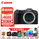 佳能（Canon） EOS RP 全畫幅微單數(shù)碼相機(jī) rp專業(yè)級微單 4K視頻vlog視頻直播專微照相機(jī) RP單機(jī)身/不含鏡頭【拆機(jī)版/高性價(jià)比】 官方標(biāo)配【不含必要配件/推薦選購套餐更實(shí)惠】