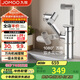 九牧（JOMOO）面盆水龍頭硅黃銅機(jī)械臂招財(cái)貓衛(wèi)生間冷熱洗臉盆洗手盆龍頭32706