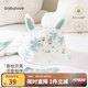 babylove【清倉】嬰兒帽子遮陽帽夏季棉莫代爾寶寶漁夫帽外出防曬太陽帽 香桂月兔 44cm（根據(jù)寶寶頭圍選擇）