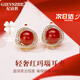 紀(jì)詩哲（GIEVSZHE）品牌紅瑪瑙珍珠耳夾無耳洞輕奢高級耳釘耳飾情人節(jié)送女友生日禮物 紅瑪瑙耳飾-耳夾款