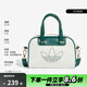 阿迪達斯adidas三葉草女包MINI BOWLING保齡球包迷你單肩斜挎手提包 JC5690 7*14*22cm