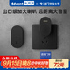 海得曼（Advent）門(mén)鈴不用電池自發(fā)電無(wú)線(xiàn)門(mén)鈴防水家用呼叫器FL-313-BLK