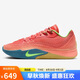 耐克NIKE男子耐磨實戰(zhàn)籃球鞋  S.T. FLARE運動鞋HF0232-602紅藍42