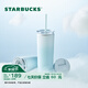 星巴克（Starbucks）星杯系列漸變不銹鋼吸管杯“薯條杯”保溫杯473ml男女士送禮 藍色漸變款不銹鋼吸管杯473ml