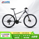 喜德盛山地自行車(chē)黑客500 X6鋁合金車(chē)架27.5大輪徑 油壓碟剎24速變速 深灰/白17(身高170-185）