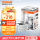 歐司朗（OSRAM）汽車氙氣大燈疝氣燈泡CLC D1S【4200K 35W】德國(guó)進(jìn)口 單支裝