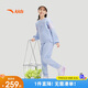 安踏女童加絨運(yùn)動(dòng)套裝秋冬保暖兒童衛(wèi)衣長(zhǎng)褲潮流兩件套A62447716