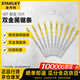 史丹利（STANLEY）雙金屬鋸條手用12英寸300mm長(zhǎng) 18T 粗齒 10片 95-297-23