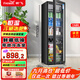 新飛（frestec）冰吧冷藏柜 歐式恒溫紅酒柜酒店家用電冰箱迷你小型單門辦公室保鮮展示留樣茶葉飲料藥品柜 168升黑內(nèi)膽【冷藏+微冷凍+帶燈+帶鎖】