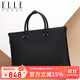 ELLE HOMME男士商務(wù)公文包 個(gè)性時(shí)尚橫款牛皮手提包 大容量電腦包男包EA088209011黑色