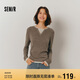 森馬（Semir）森馬毛衣女短款假兩件含羊毛針織衫24冬新款保暖內(nèi)搭109724107015