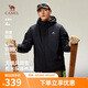 駱駝（CAMEL）情侶棉襖男士加絨保暖防風(fēng)防水休閑夾克冬季厚外套M13CA6V005A