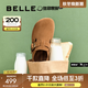 百麗（Belle）張凌赫推薦厚底全麥吐司2代勃肯鞋女商場(chǎng)款舒適單鞋E1H1DCM5預售 棕色 38