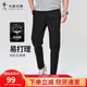 與狼共舞【品質(zhì)棉】休閑褲男春夏款商務(wù)通勤長(zhǎng)褲彈力新疆棉休閑長(zhǎng)褲男 001黑色 31 /80A