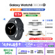 三星 Samsung【國(guó)家補(bǔ)貼】Watch8 藍(lán)牙通話智能手表/運(yùn)動(dòng)手表/電話手表 披荊斬棘哥哥同款 40mm 慕巖灰