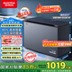 澳柯瑪（AUCMA）312升家用減霜冰柜 大容量商用冷藏柜冷凍柜 超低溫電控臥式冰箱 一級(jí)能效 藍(lán)擎系列 BC/BD-312DHX