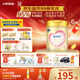 飛鶴臻愛(ài)倍護(hù) 嬰兒配方奶粉2段(6-12個(gè)月) 900g*6 乳鐵蛋白 育兒補(bǔ)貼