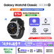 三星 Samsung【國家補貼】Watch8 Classic 藍牙通話智能手表/運動手表 披荊斬棘哥哥同款 46mm 月隕黑