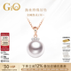GiO珠寶 Akoya天然海水珍珠項(xiàng)鏈單顆吊墜年輕款18K金生日禮物高級(jí)感 玫瑰色18K金+正圓強(qiáng)光8.5-9mm