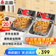 志高（CHIGO）電炸爐商用油炸鍋油炸機(jī)油條機(jī)電炸鍋油炸爐炸串機(jī)油條薯?xiàng)l機(jī)小吃設(shè)備 ZG-BK-ZL-82A