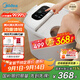 美的（Midea）泡腳桶殺菌足浴盆加熱自動(dòng)按摩洗腳盆理療泡噴淋教師節禮物生日送男女友長(cháng)輩 ZL310溫泉桶
