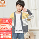 恒源祥男童純羊毛衫中大童毛衣條紋開(kāi)衫外套兒童針織衫寶寶百搭潮流 深灰/白/黃 150
