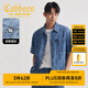 卡賓（CABBEEN）【涼感牛仔】男裝 滿印老花襯衫25夏季新款短袖襯衣外套上衣 蔚藍(lán)色47 2XL /185/54