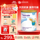 紐康特1+氨基酸配方奶粉澳洲版嬰幼兒抗蛋白無(wú)乳糖防腹瀉拉稀400g 澳洲版Junior原味 (1歲以上)1罐