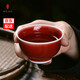 博曉（BOXiAO）主人杯單杯 郎窯紅釉茶杯 景德鎮陶瓷功夫茶具 品茗杯子 伴手禮品 郎紅杯（高溫顏色釉）