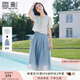 香影夏日絕美小套裝裙女2025夏季新款萊賽爾天絲藍(lán)色半身裙兩件套 航線藍(lán) M 160/84A/95-110斤