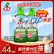 水衛士校服凈液態(tài)護色防串色洗衣液去污漬彩漂除菌除螨持久留香 水衛仕
